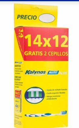 CEPILLO 14X 12