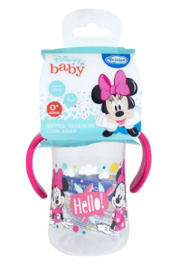 SUPER BIBERON TUINIES