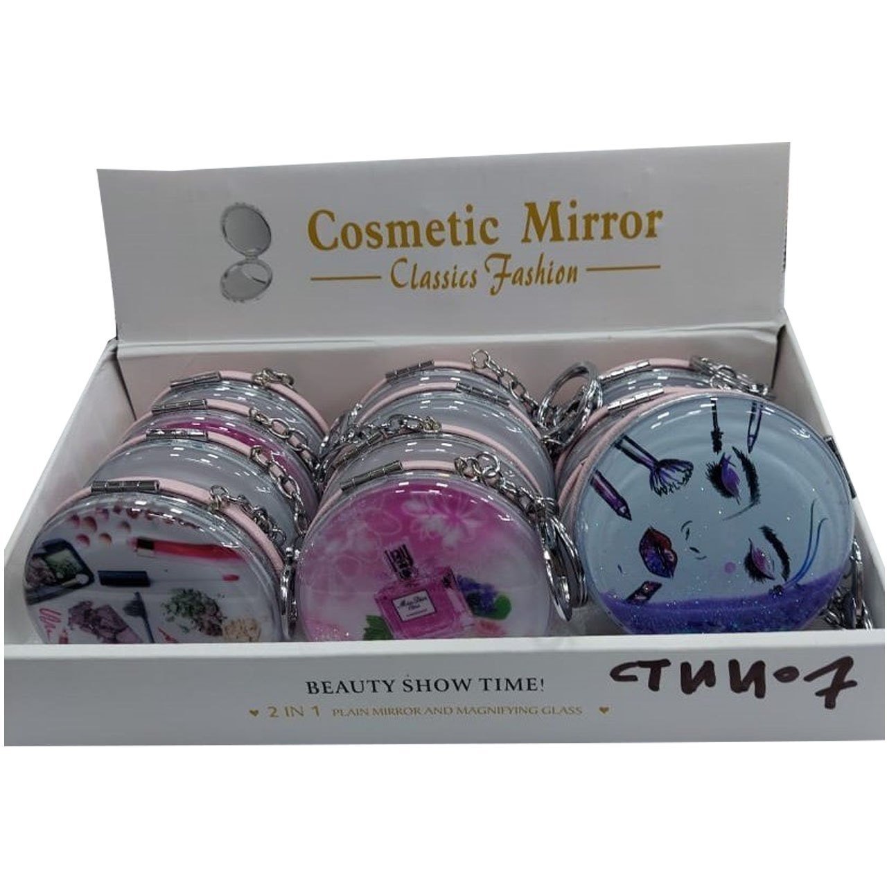 Beauty Show Time - Cosmetic Mirror